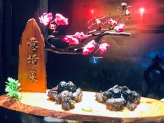 -慢丽江·云南野生菌土鸡锅(付家庄店)