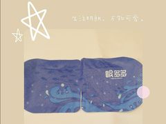 -万达广场(济南魏家庄店)
