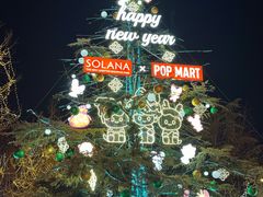 -泡泡玛特POPMART(蓝色港湾店)