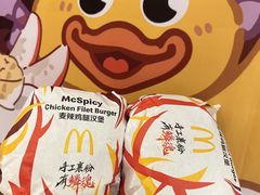 -麦当劳(贵和购物中心B1店)