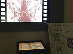 -上海电信博物馆