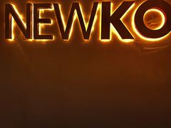 -纽扣NEWKO