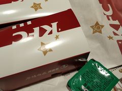 -肯德基(观前新店)