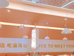 -蟹宗蟹(润达国际五楼店)