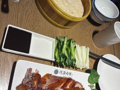 -河沿肉饼Beijing Pie(东华门店)