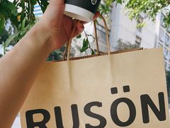 -RUSON(黄龙店)