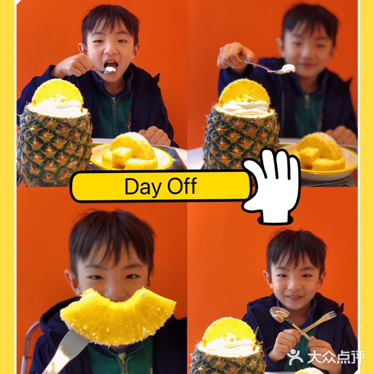 Day Off｜被甜品治愈的休息日