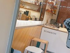 -Legno.ita Coffee by Wood(襄阳南路店)