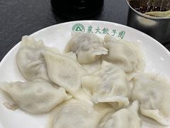 -东北农业大学饺子园