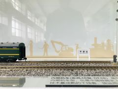 -平湖站
