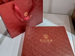 -宫品海参专卖店(静安大宁店)