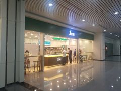 门面-1点点(长乐机场店)