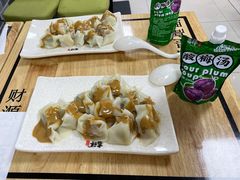-吉祥馄饨(上海斜土店)