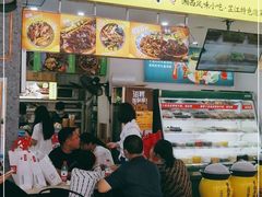 门面-萝鸡思味秘制泡菜(万家丽店)