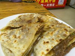 -溢心园非遗香河肉饼(总店)