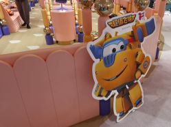 -奈尔宝·儿童乐园·亲子餐厅(苏州大悦城店)