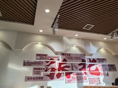 -天源居餐厅·地方特色菜(张北店)