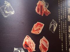 -羊来顺冰煮鲜羊 铁锅烀羊肉(中央大街店)
