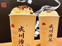 春江水暖-成川茶店·潮汕工夫浓茶(万象店)