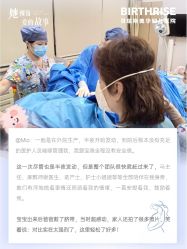 -杭州贝瑞斯美华妇儿医院·早孕·产检·儿科