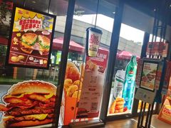 -汉堡王(徐汇绿地缤纷店)