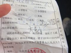 -清真·三德隆饭庄(桥梓口店)