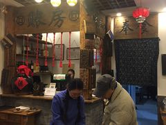 -芝麻花餐厅(祁家豁子店)