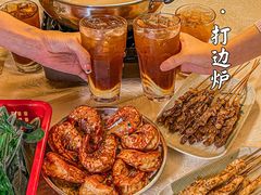 -小煵记·打边炉(西丽文光店)