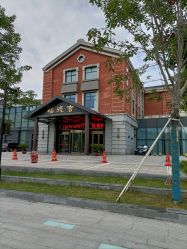 点击看大图 -福德宫大酒店(青年路店)