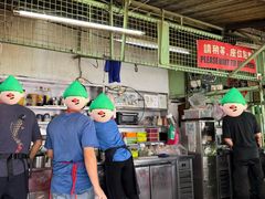 -多春茶室