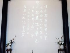 -古琴台