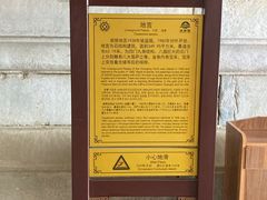 -清西陵
