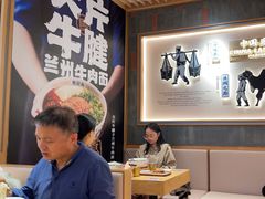 -马记永·兰州牛肉面(3019君尚店)