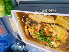 -半天妖烤鱼(西直门凯德mall店)