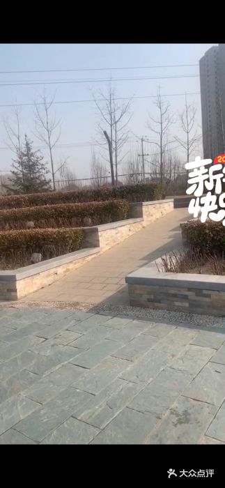 坝河休闲公园图片
