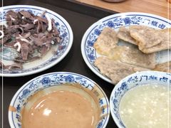 -门框胡同百年卤煮(新街口店)