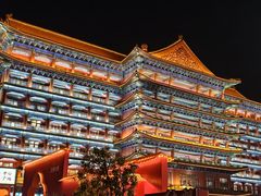 -大明幻境第一城