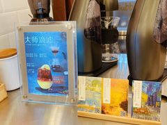 -CoCo都可(深业东岭店)