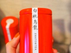 -一杯潮茶·专注潮汕茶饮(十二中创始店)