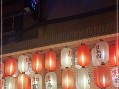 -伊藤ITO(侨福芳草地购物中心店)