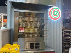 -集庄乡烤肉卷饼(朝阳凯德望京店)