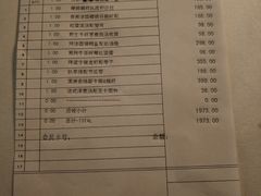 -马克西姆餐厅(崇文门店)