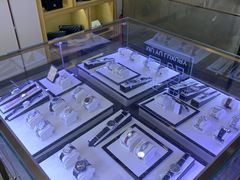 -沐渔二手奢侈品黄金手表包包回收·中古店(广州塔店)