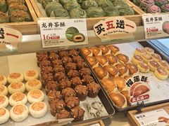 -南宋胡记(杭州灵隐寺店)