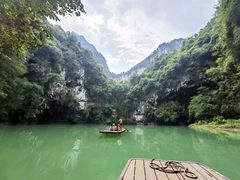 -三门海