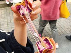 紫薯芝士仙豆糕-馋嘴诱惑