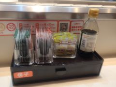 -新一番三文鱼寿司(红城湖店)