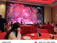 -彩丰楼中餐厅·仁恒洲际酒店