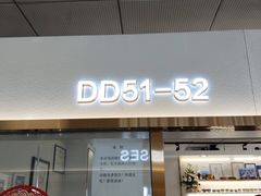 -北京眼镜城