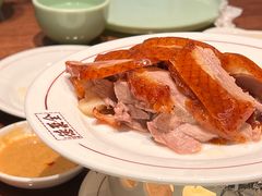 -北京全聚德(王府井店)